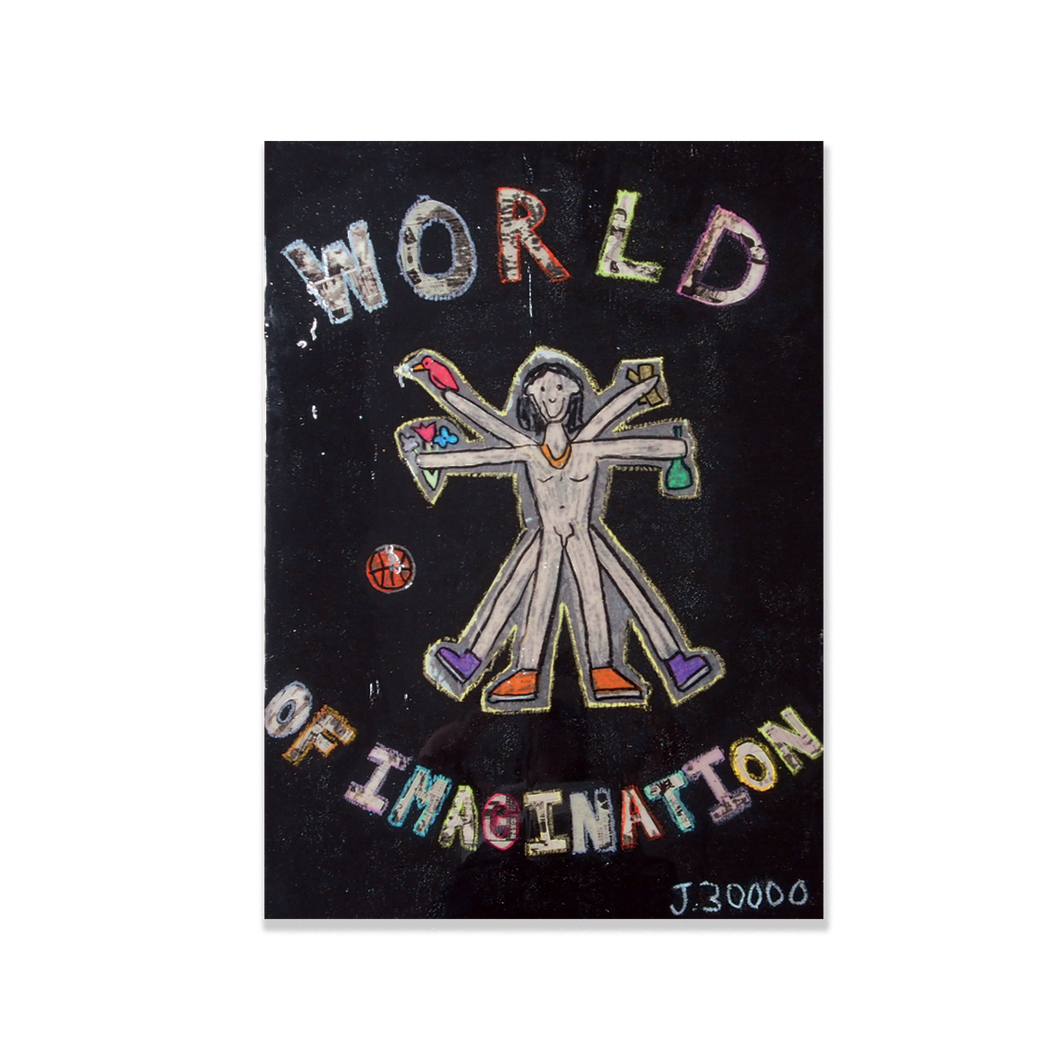 World of imagination
